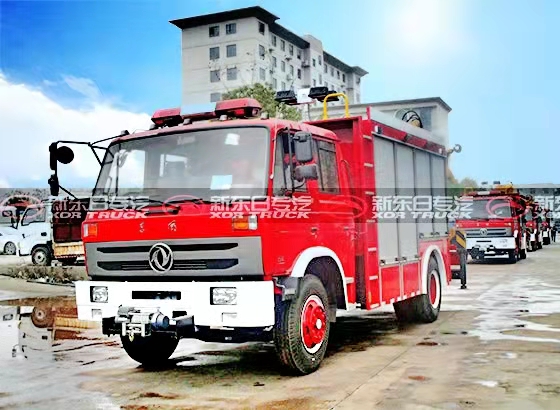 化工企業(yè)如何有效預(yù)防火災(zāi)的發(fā)生，又如何正確逃生呢？